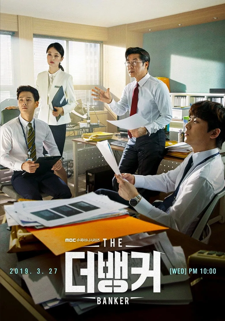 Credit poster