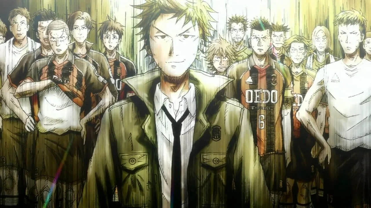 Fondo para GIANT KILLING