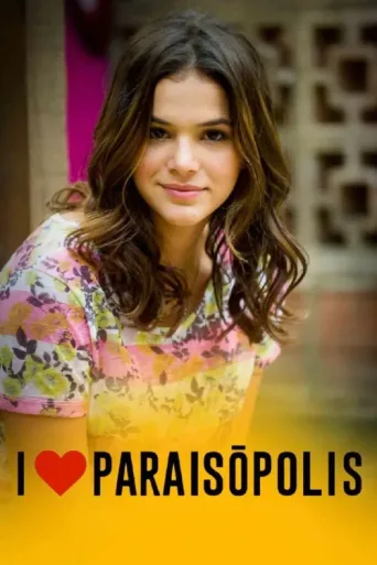ملصق I Love Paraisópolis