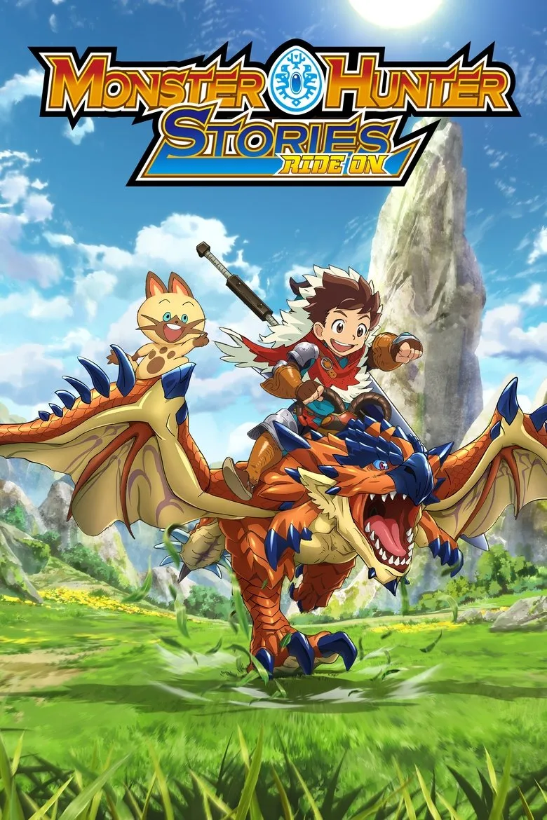 постер Monster Hunter Stories: Ride On