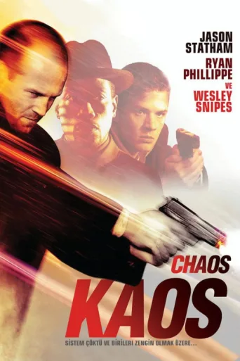 ملصق Kaos