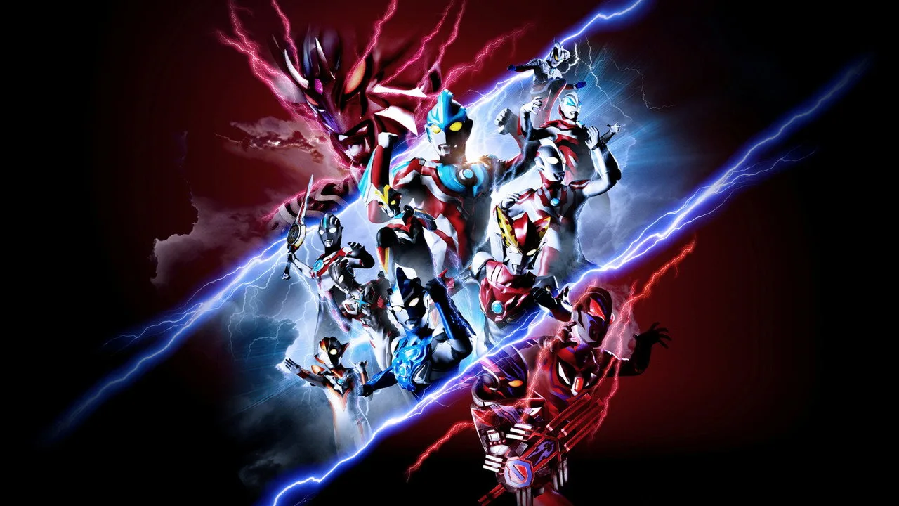 Фоновое изображение для Ultra Galaxy Fight: New Generation Heroes