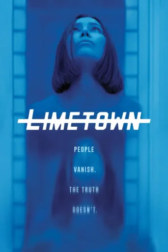 Постер Limetown