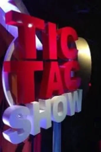 Постер Tic tac show