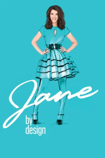 ملصق Jane by Design