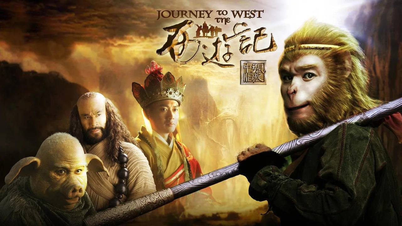 西遊記粵語版 için arka plan görseli