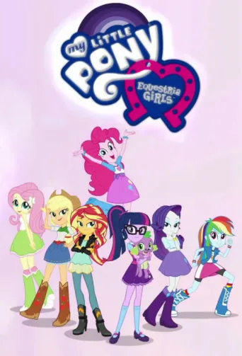Постер My Little Pony: Equestria Girls - Better Together