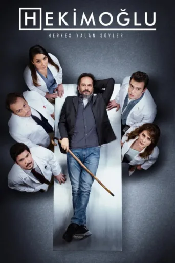 ملصق Hekimoğlu