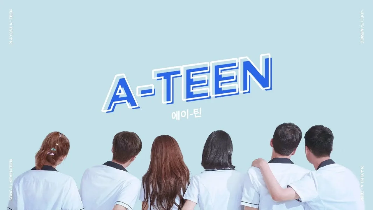 Фоновое изображение для A-TEEN