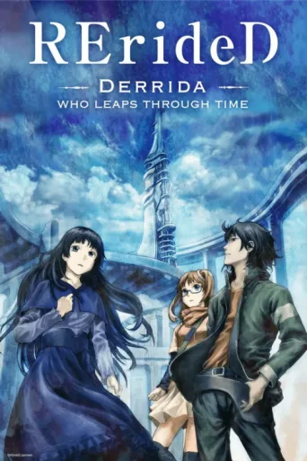 Póster de RErideD – Derrida, who leaps through time –