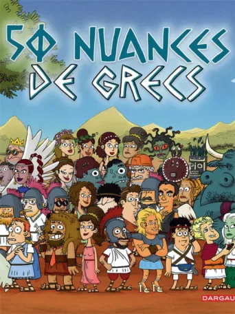 ملصق 50 Nuances de Grecs