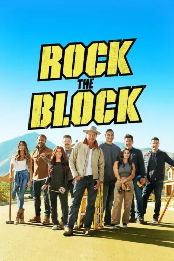 Rock the Block afişi