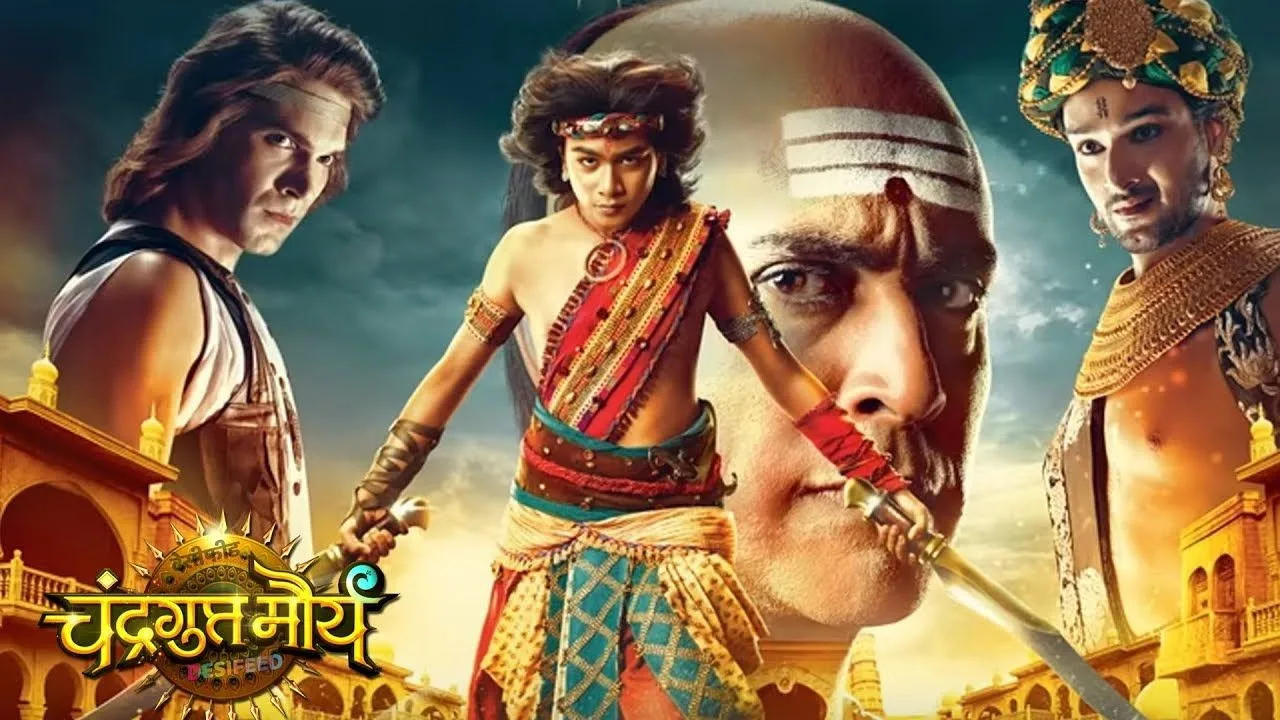 Фоновое изображение для Chandragupta Maurya