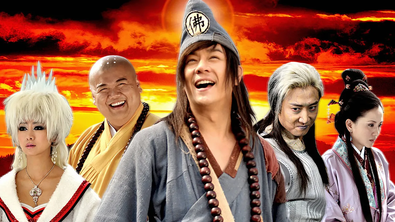 活佛济公2 için arka plan görseli