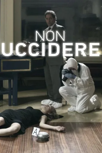 Póster de Non Uccidere