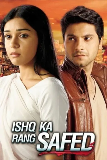 Постер Ishq Ka Rang Safed