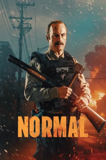 ملصق Normal
