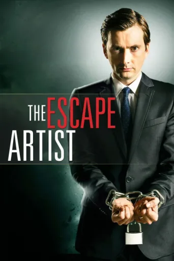 ملصق The Escape Artist