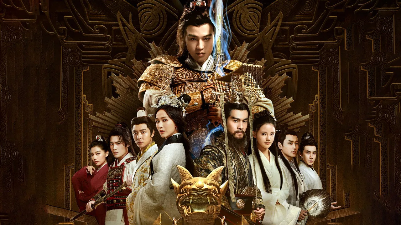 Фоновое изображение для Hero's Dream
