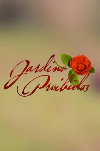 ملصق Jardins Proibidos