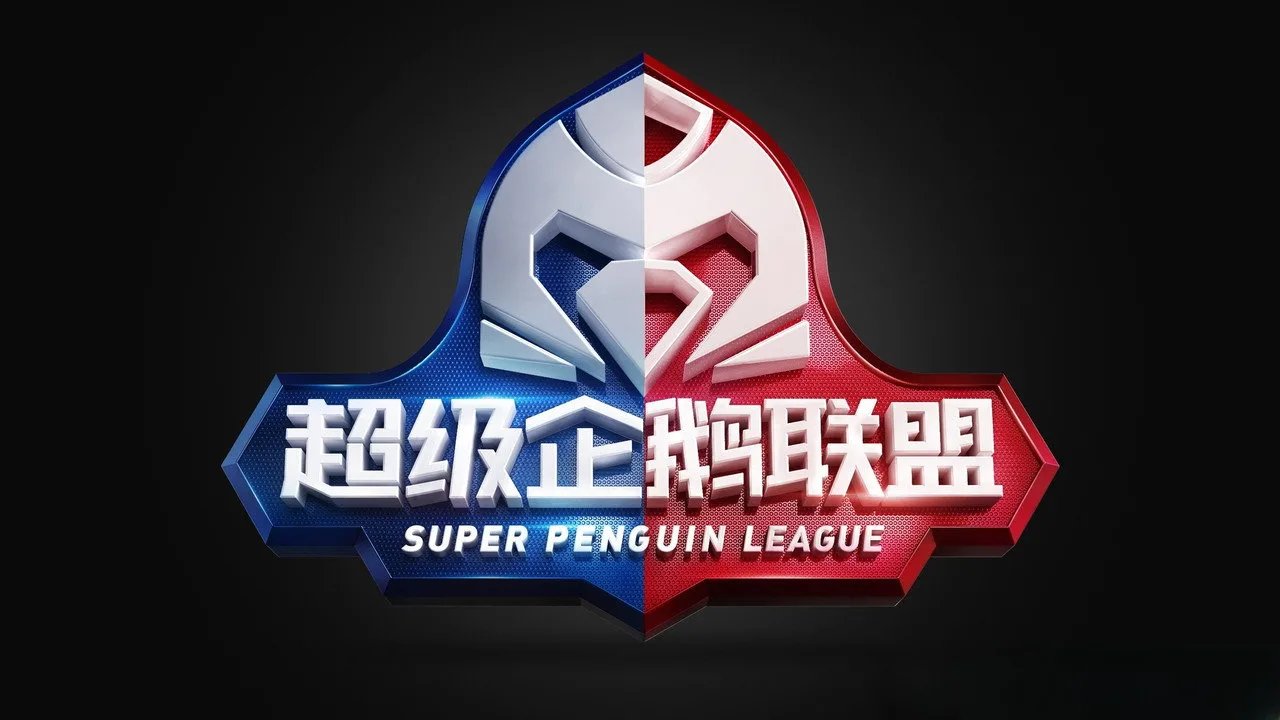 Super Penguin League için arka plan görseli