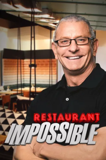 Постер Restaurant: Impossible