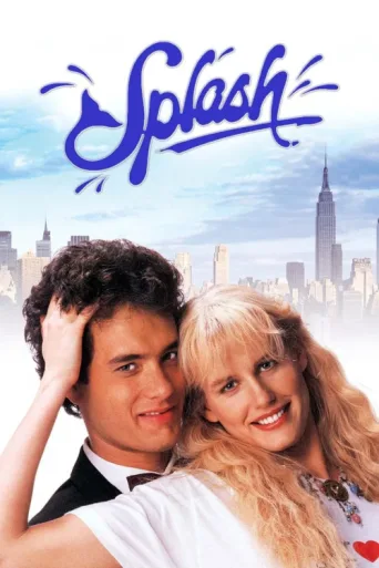 Poster for Deniz Kızı