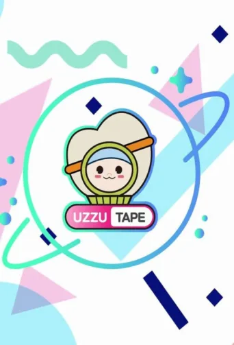 ملصق UZZU TAPE