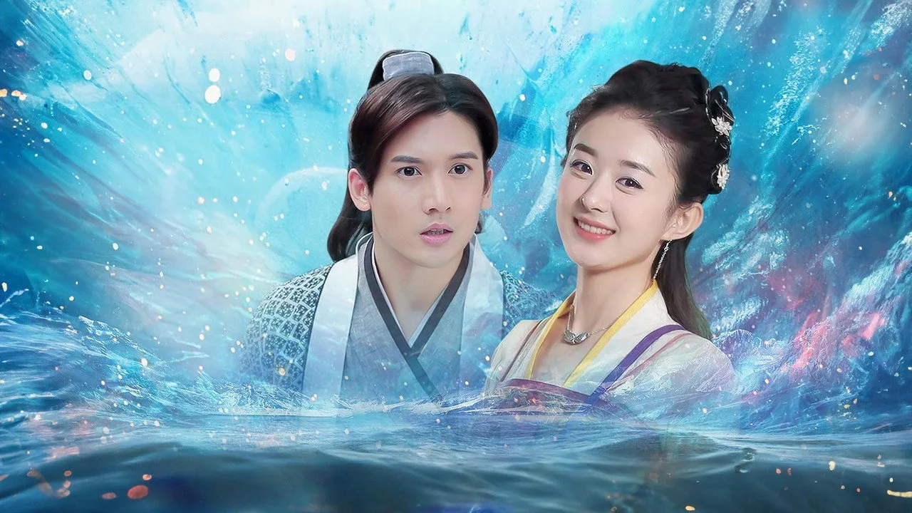 Фоновое изображение для The Legend of Chasing Fish