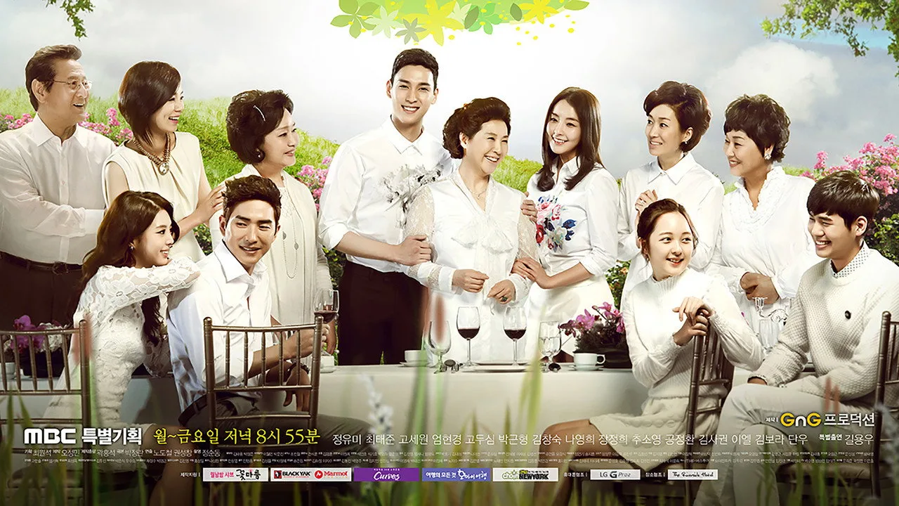 Фоновое изображение для Mother's Garden