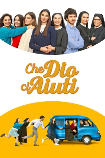 Постер Che Dio ci aiuti