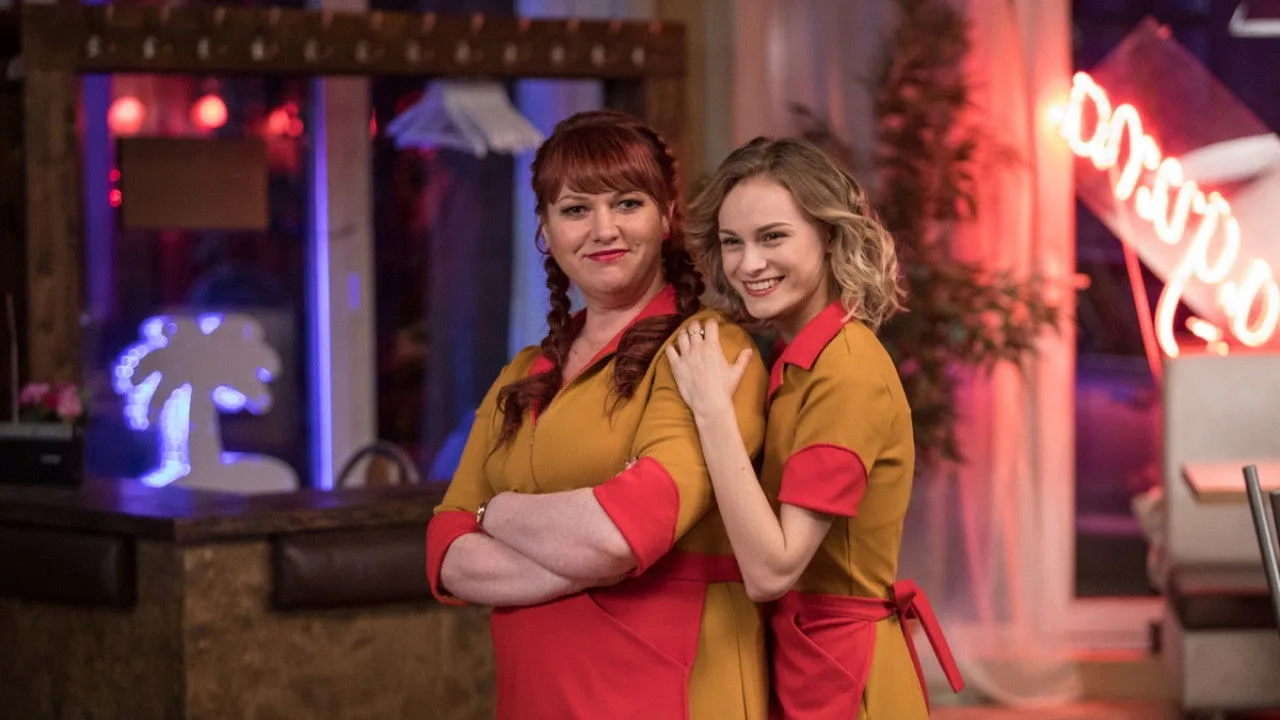 Two Broke Girls için arka plan görseli
