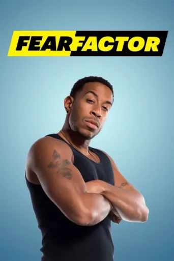 Постер Fear Factor