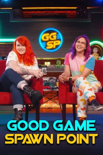 ملصق Good Game: Spawn Point