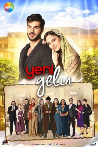 Poster for Yeni Gelin