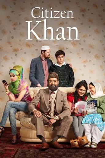 Постер Citizen Khan