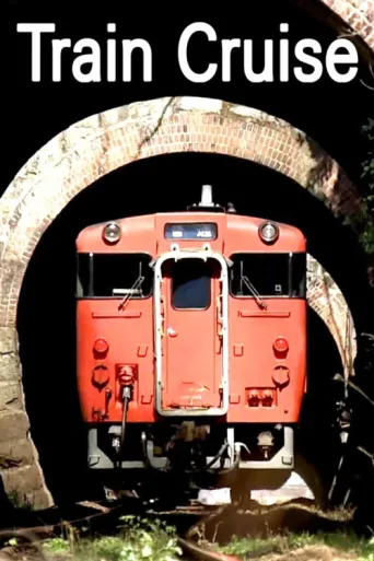 Póster de Train Cruise