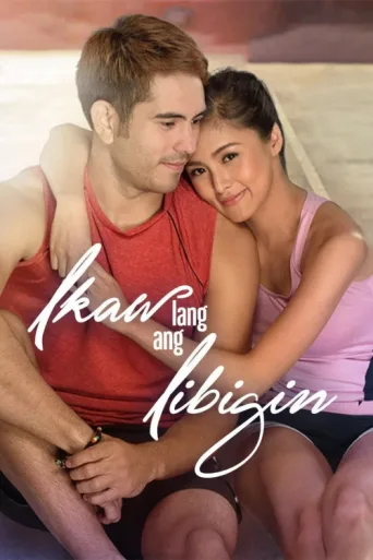 Póster de Ikaw Lang Ang Iibigin