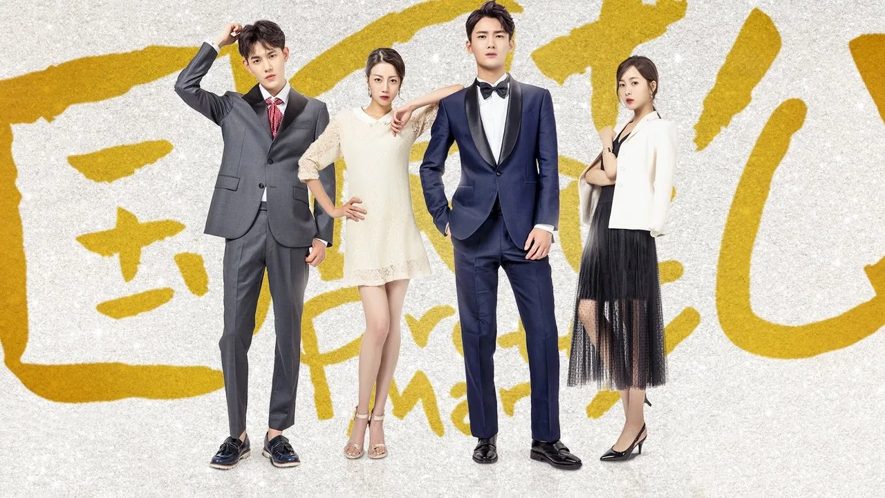 Фоновое изображение для Pretty Man