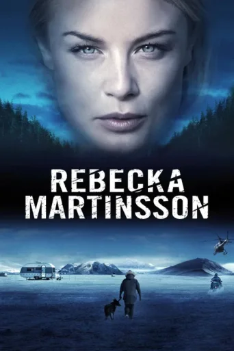 Постер Rebecka Martinsson