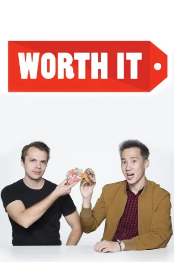 ملصق Worth It