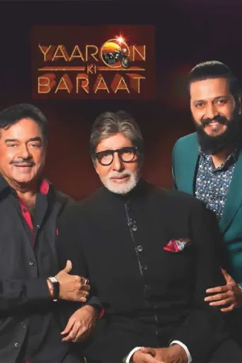 Póster de Yaaron Ki Baraat