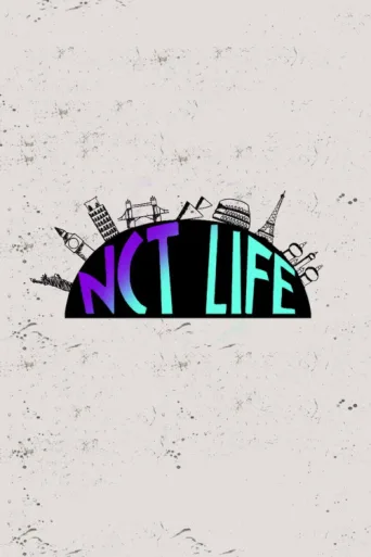 Постер NCT LIFE