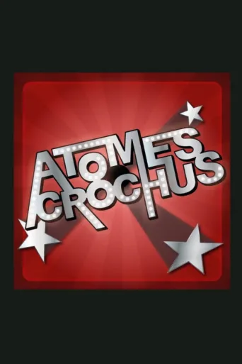 Постер Atomes crochus