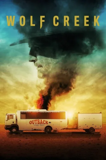 ملصق Wolf Creek