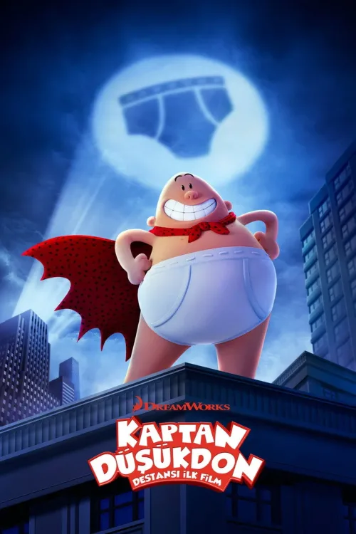 Captain Underpants: The First Epic Movie