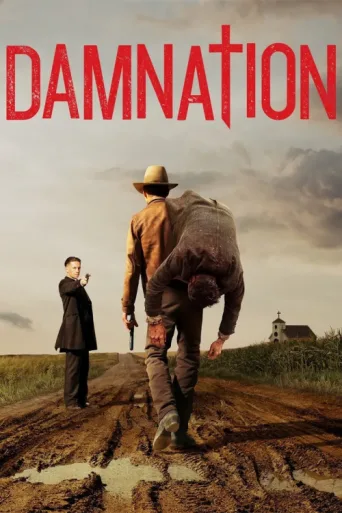 Damnation afişi