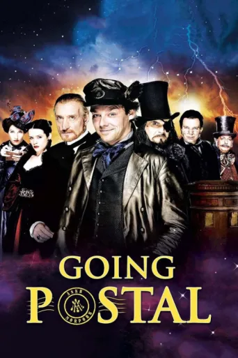 Постер Going Postal