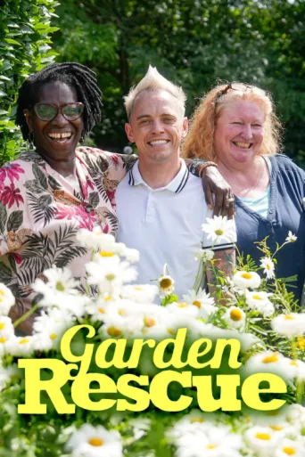 Постер Garden Rescue