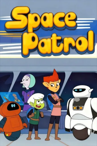 Póster de Space Patrol